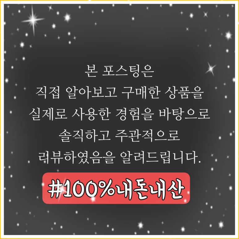 프롬벨르 이미지