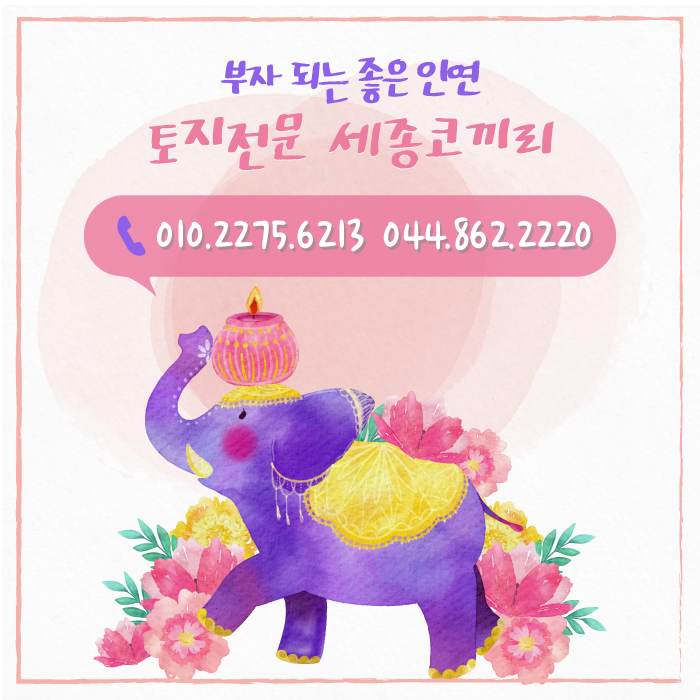 막내coffee 이미지