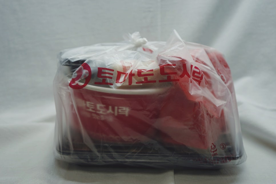 토마토도시락용봉점 이미지