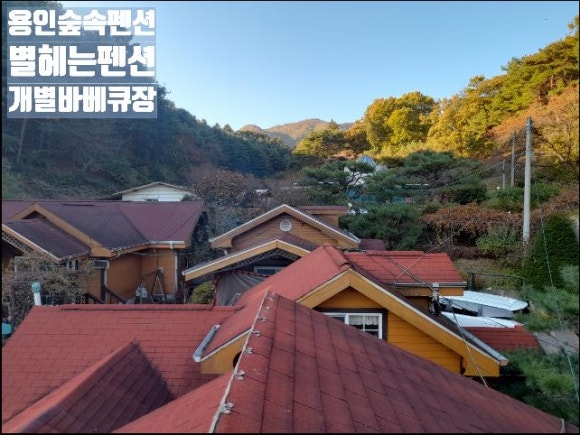 BA펜션 이미지