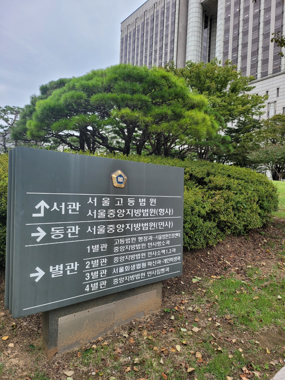 제이.인파트너스 이미지