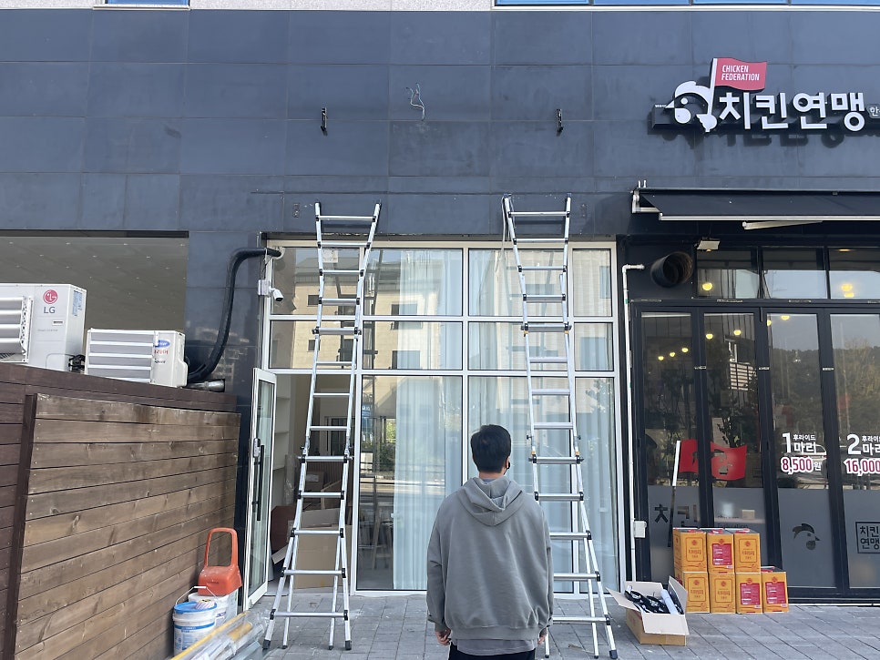 아이올라피움 이미지