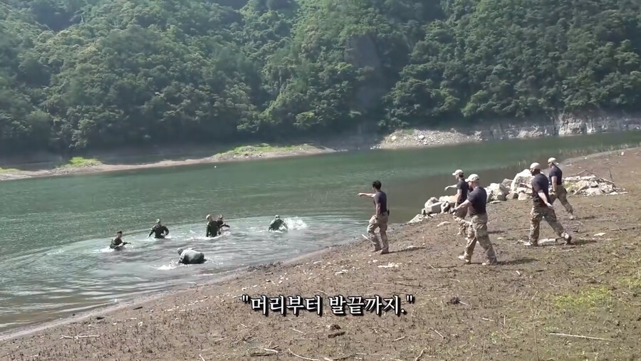머리부터발끝까지 이미지
