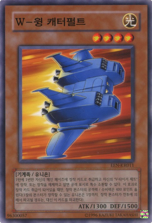 제이드 래빗 이미지