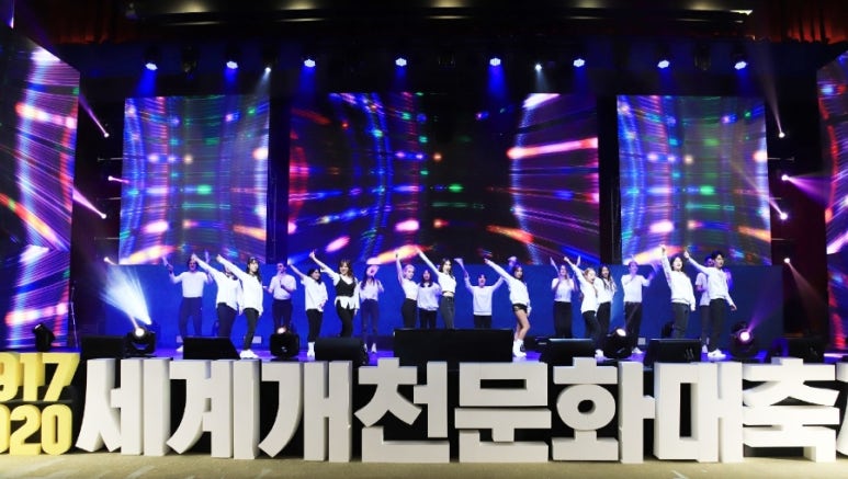 한류역사문화티브이 이미지