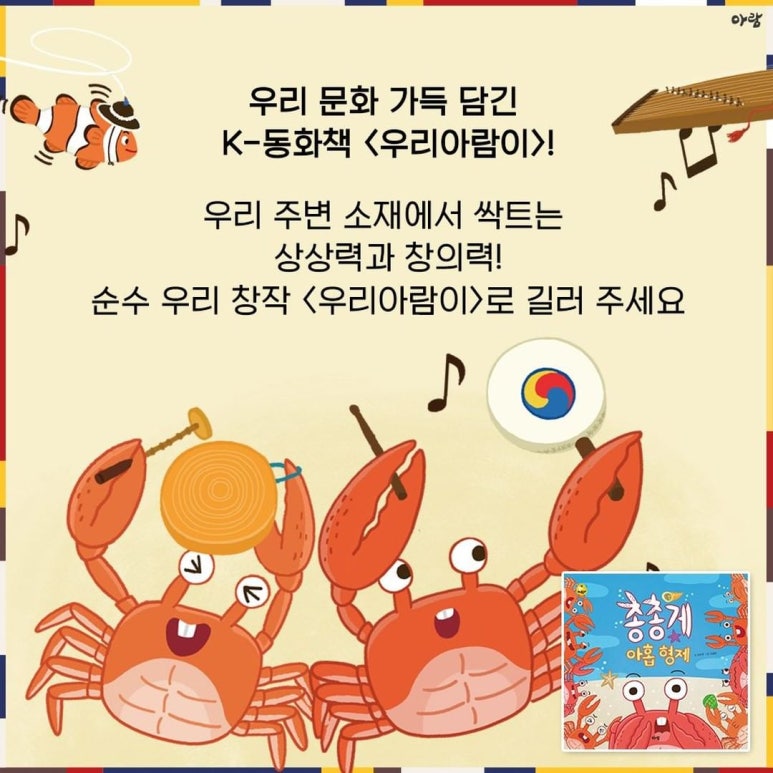 우리서점 이미지
