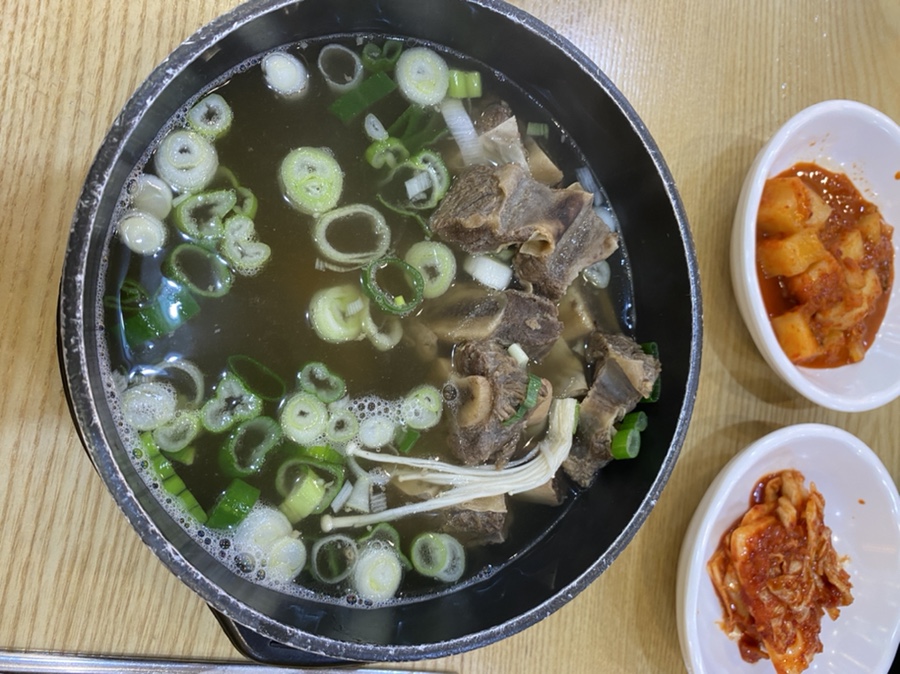 아림면옥 이미지