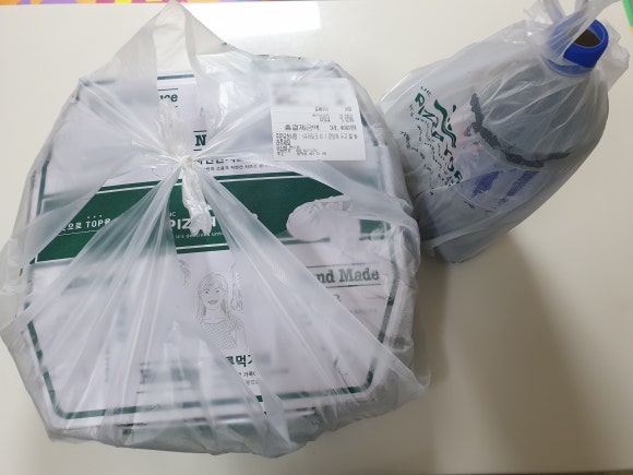 피자탑 이미지