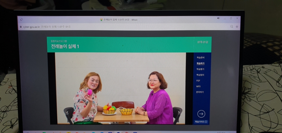 홍짜장부천 이미지