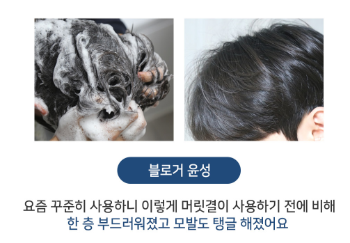 조은케어 이미지