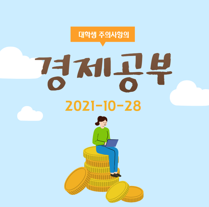 위드에스씨 이미지
