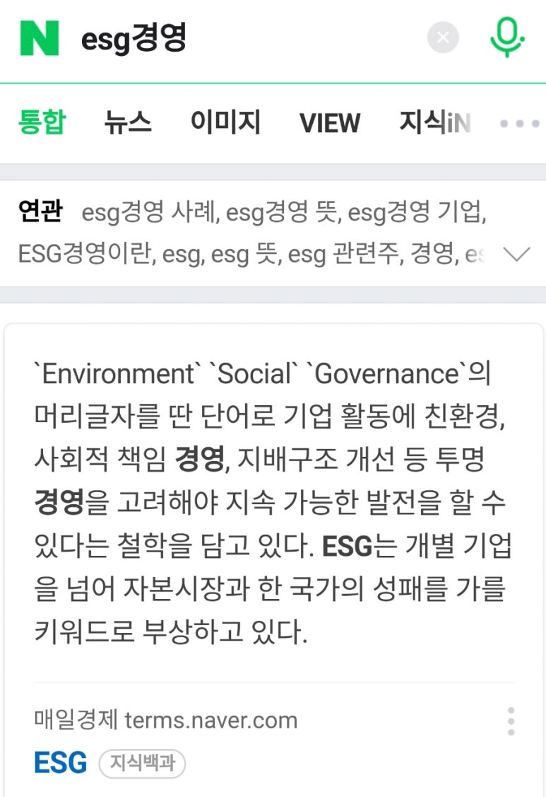 유비스씨앤에스 이미지
