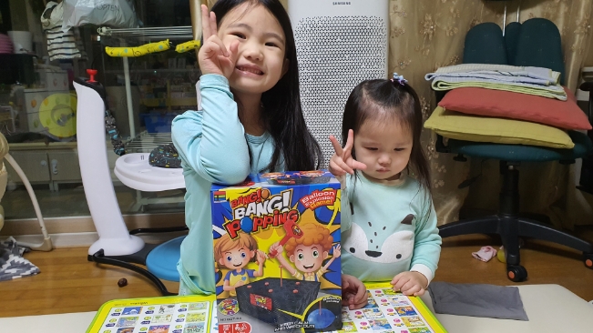 팝핑에듀 이미지
