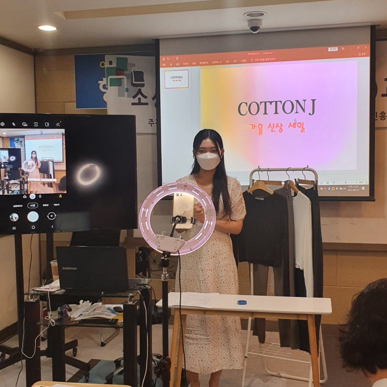 팡스카이에듀 이미지