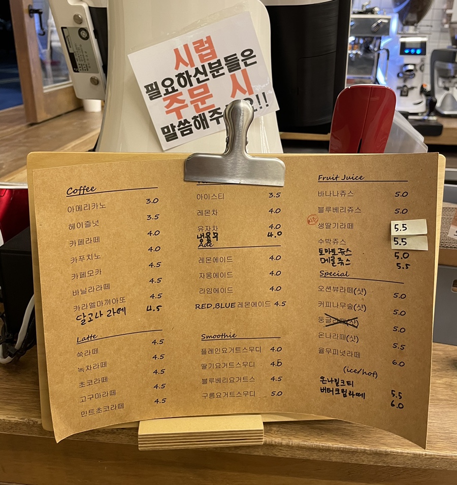 CAFE ONNA(카페 온나) 이미지