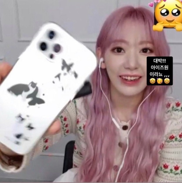 버니데이 이미지