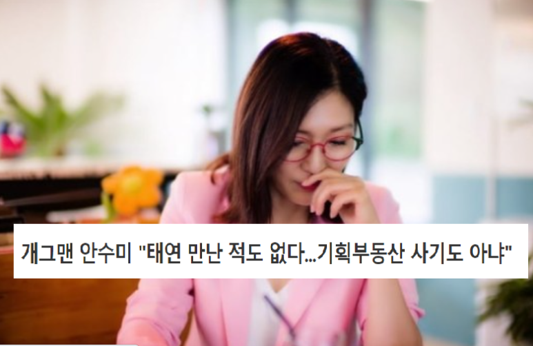 앞선기획 이미지