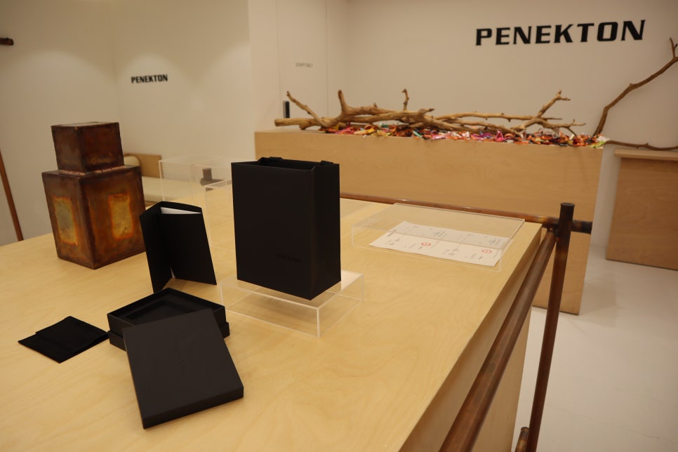 페넥톤(PENEKTON) 이미지
