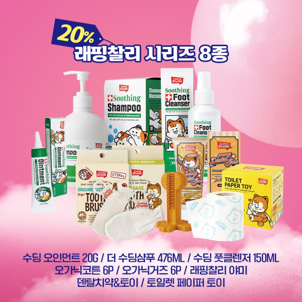 자이마트 이미지