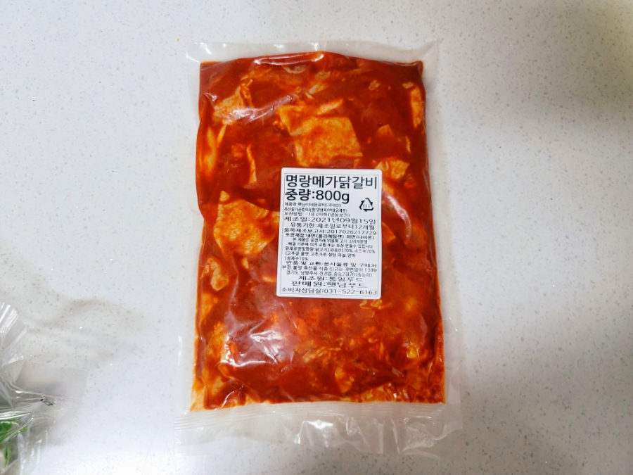 명랑닭갈비 이미지
