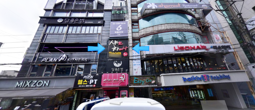 샤오차이나 이미지