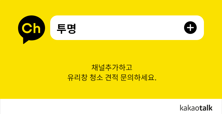 고디바아모레 이미지