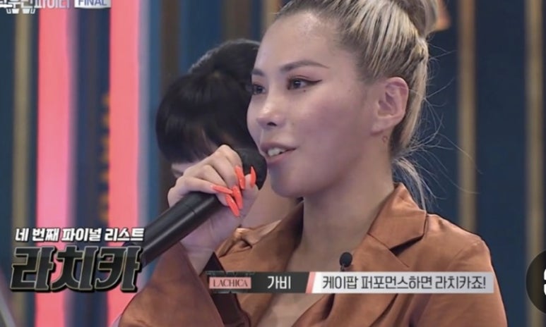 오나드 헤어 이미지
