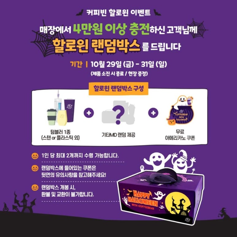 현대자동차C1식당 이미지