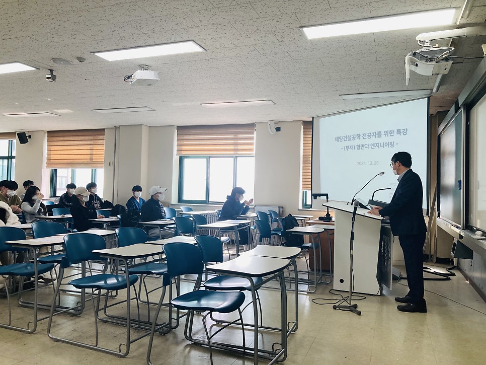 연안항만엔지니어링 이미지
