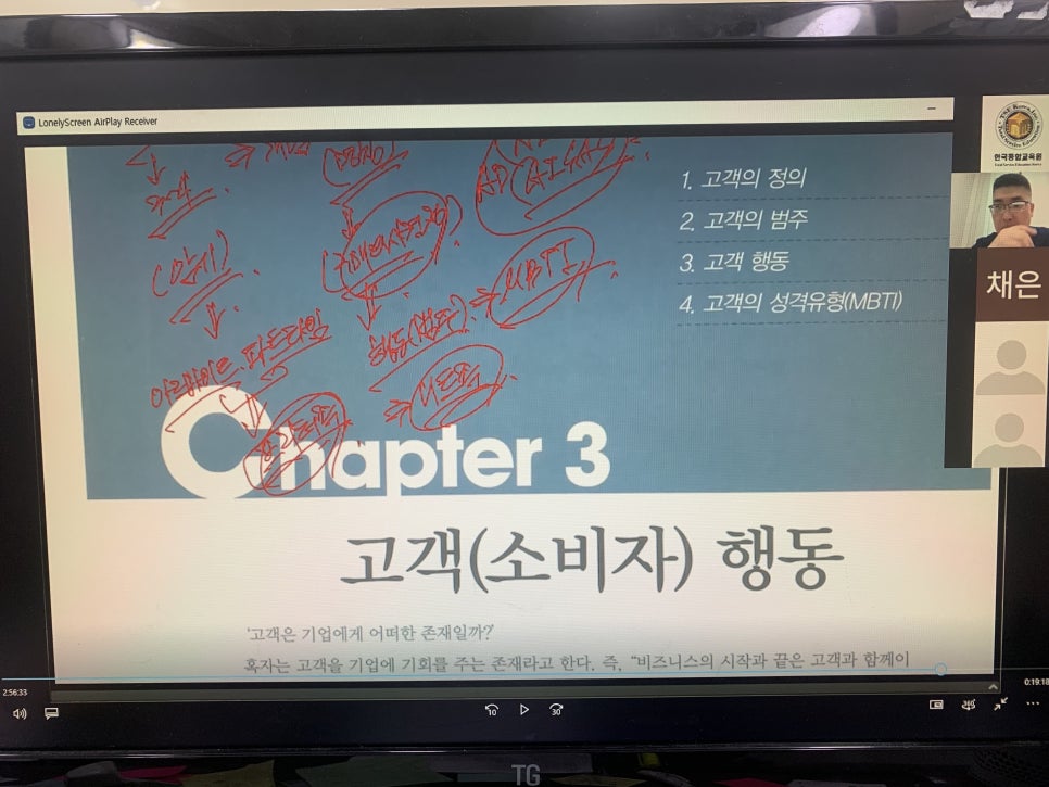 리더스잡 이미지