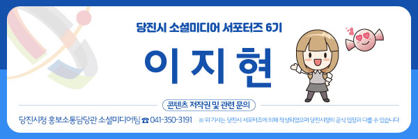 해나루식품 이미지