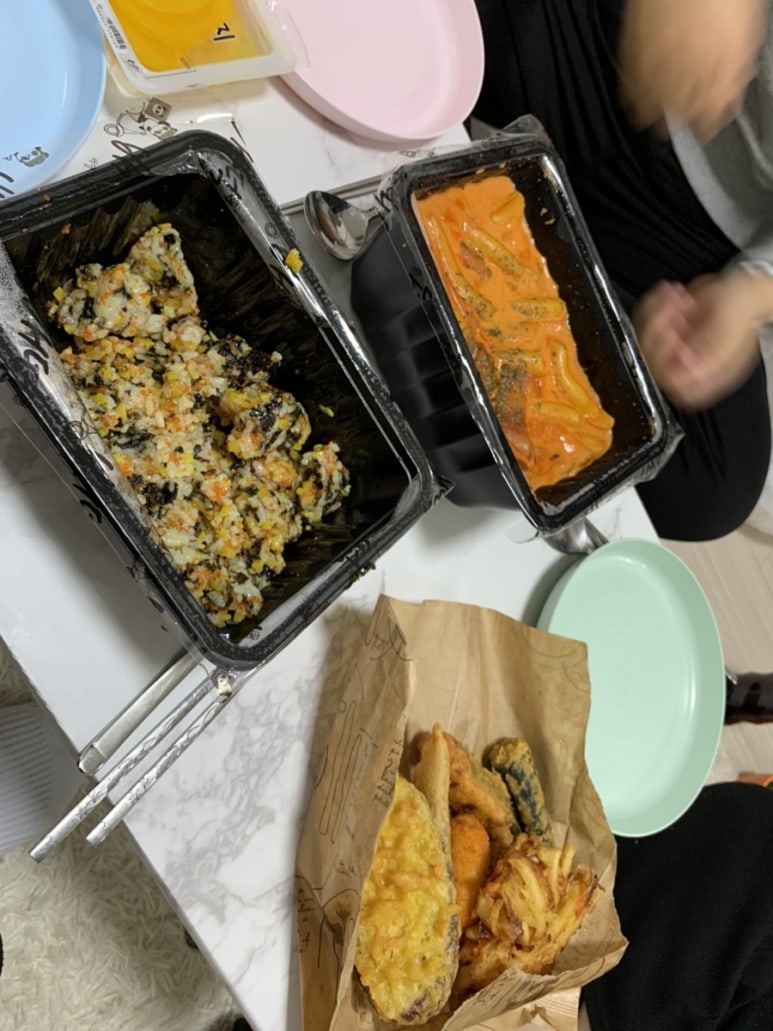배떡중 이미지