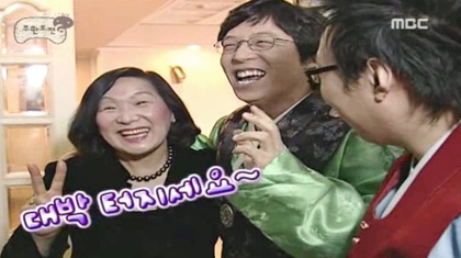 햅삐데이 이미지