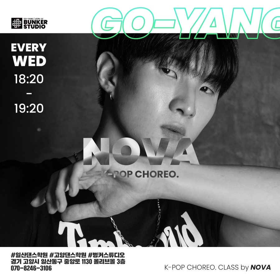 케이댄스스튜디오 이미지