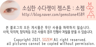 베베넷 이미지