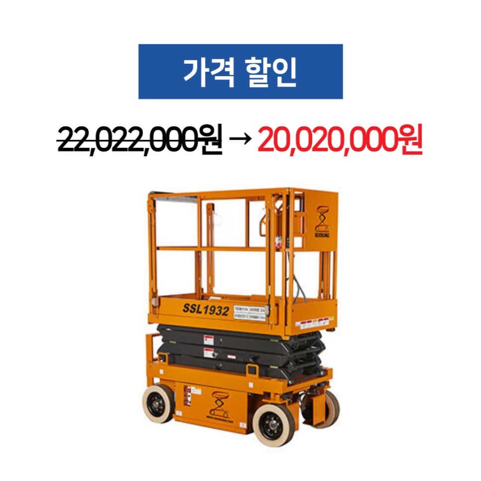 조이이엔지 이미지