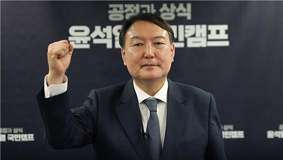 미래행정사 이미지
