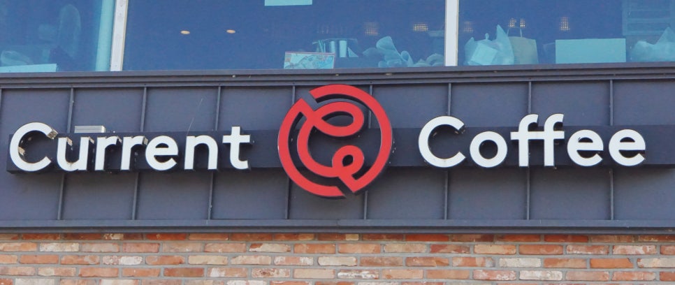 막내coffee 이미지