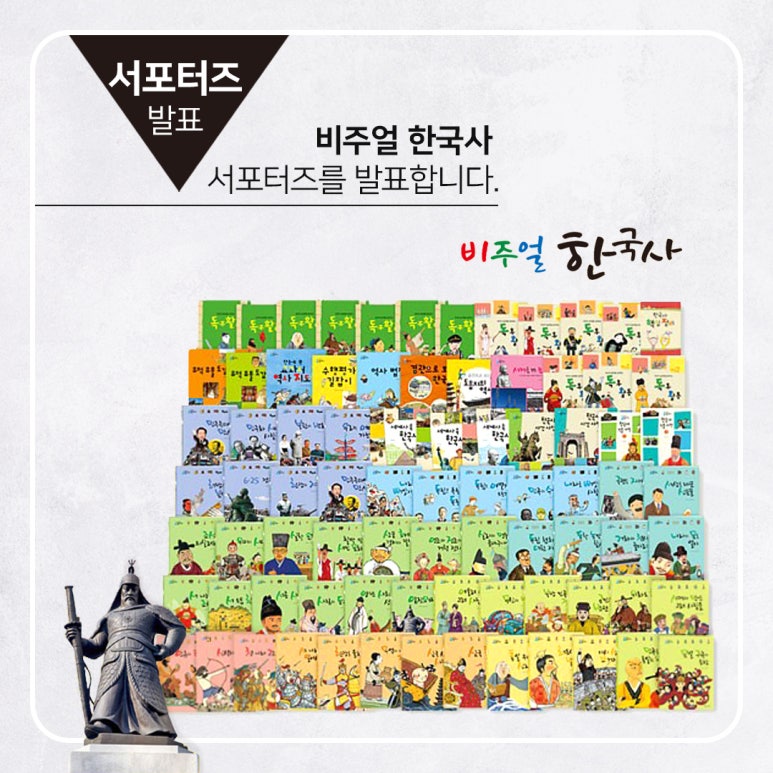 노아제이제이 이미지