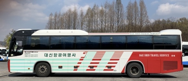 아주항공여행사(주) 이미지