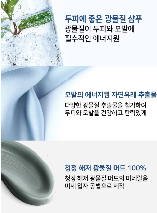 조은케어 이미지