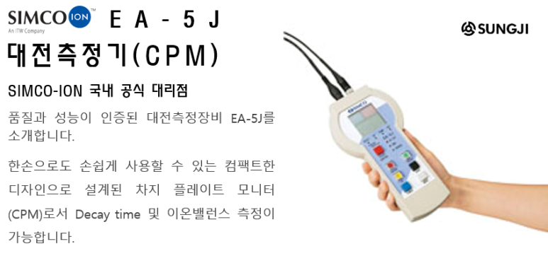성지통상(주) 이미지