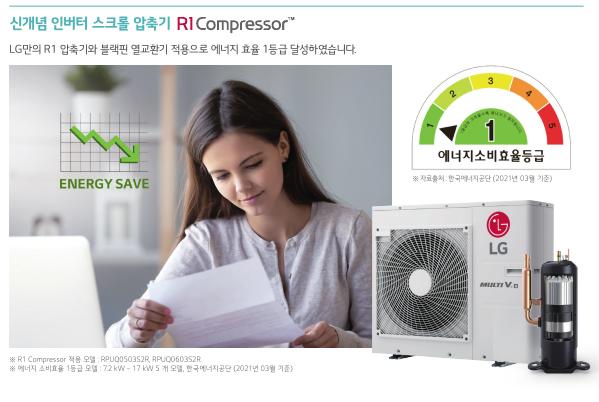 백산시스템 이미지
