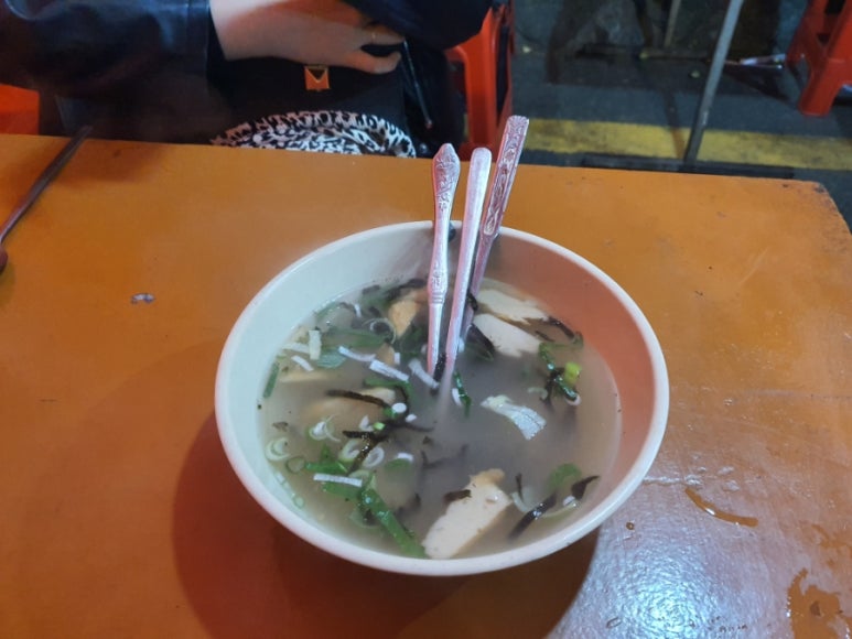 연태우육면 이미지