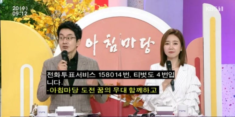 친구노래광장 이미지