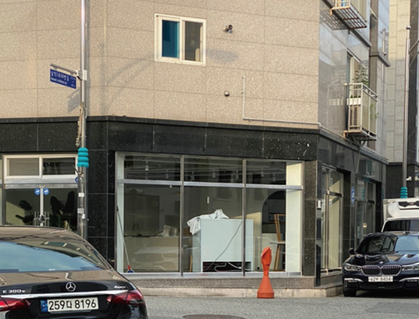 더리얼푸릇 이미지