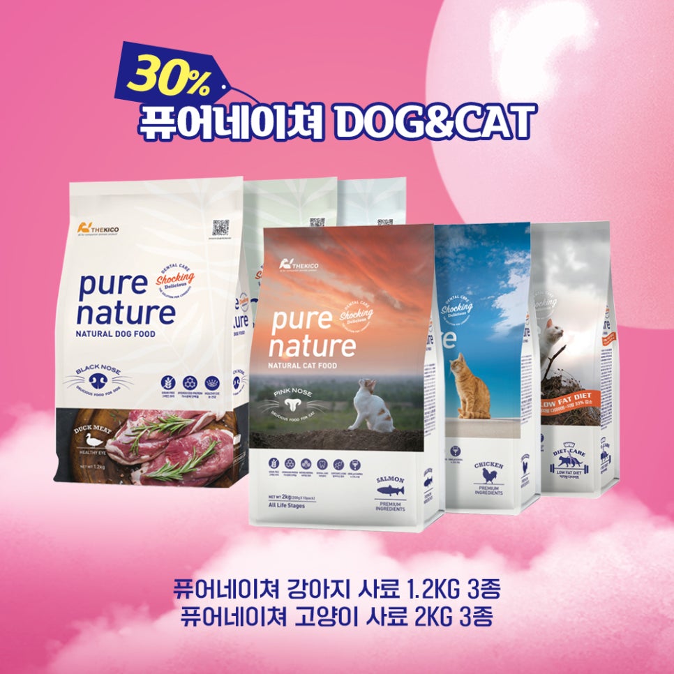 자이마트 이미지