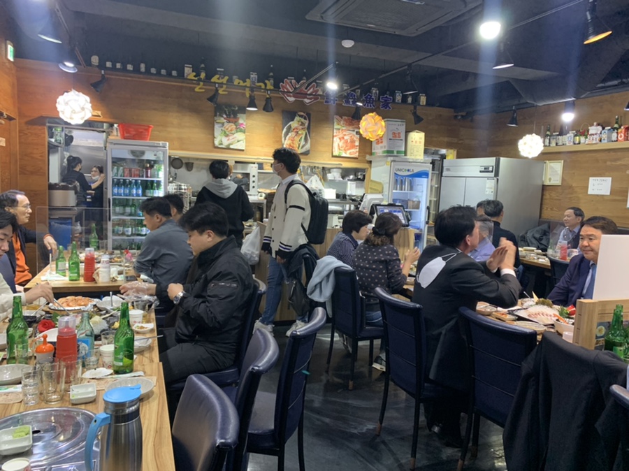 선어야술이야 이미지