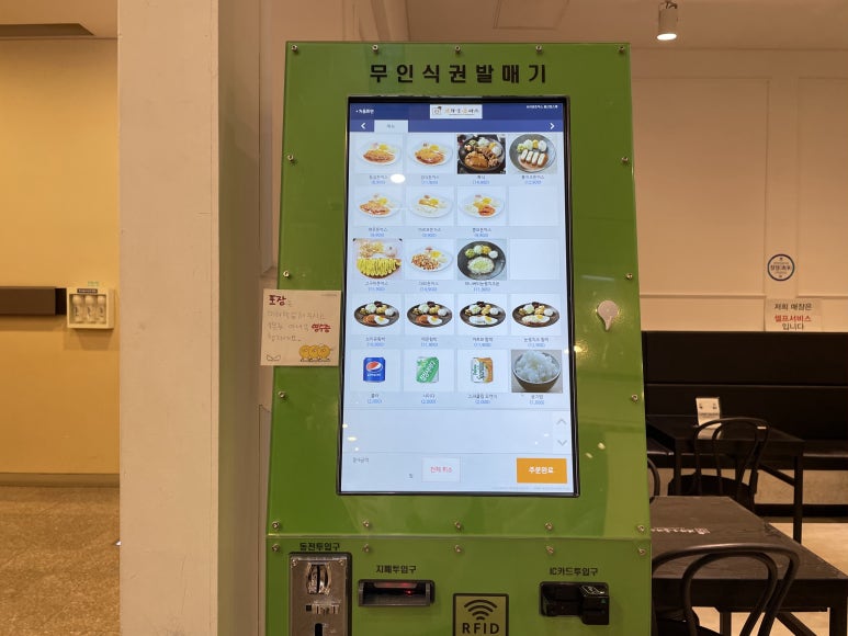 브라운돈까스울산 이미지