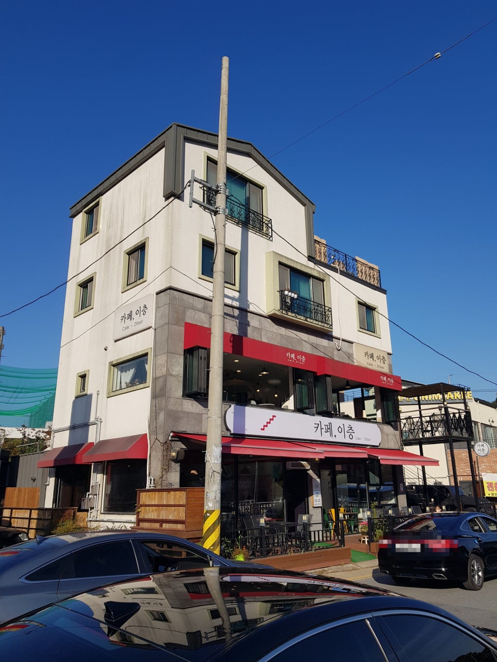 카페이층 이미지